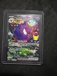 (Category: ) located in . Submitted by sakuraflex (Listing ID 1462394896, Image 1). Description: .
