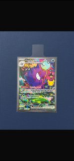 (Category: ) located in . Submitted by flingss (Listing ID 1462403540, Image 1). Description: .