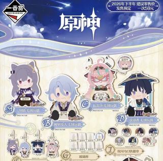 (Category: ) located in . Submitted by mefine (Listing ID 1461661151, Image 1). Description: .