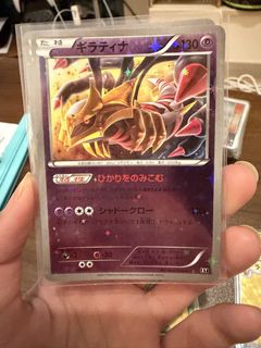（分類：）位於 。 由 Stephy 提交（商品編號 1462121147，圖片 1）。簡介： 。