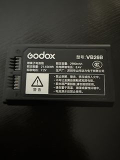 （分類：）位於 。 由 benhoproduction 提交（商品編號 1462399394，圖片 1）。簡介： 。