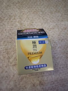 （分類：）位於 。 由 seenai 提交（商品編號 1462414419，圖片 1）。簡介： 。