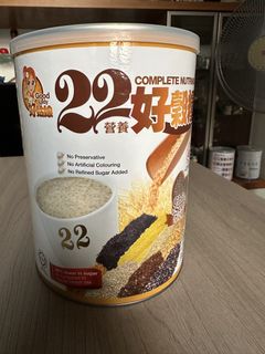 （分類：）位於 。 由 hardrockmon 提交（商品編號 1462356640，圖片 1）。簡介： 。