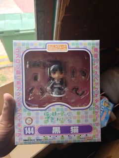 (Category: ) located in . Submitted by kyomiken (Listing ID 1462278161, Image 1). Description: .