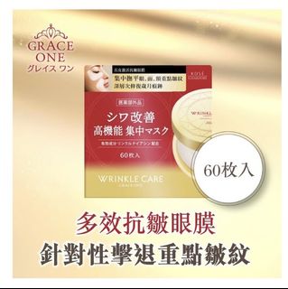 （分類：）位於 。 由 whaliemia 提交（商品編號 1462272544，圖片 1）。簡介： 。