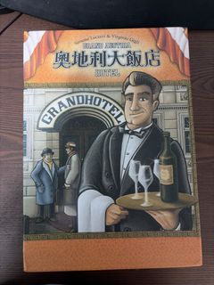 (Category: ) located in . Submitted by toyngame (Listing ID 1462381303, Image 1). Description: .