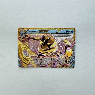 （分類：）位於 。 由 unc1ee 提交（商品編號 1462266613，圖片 1）。簡介： 。