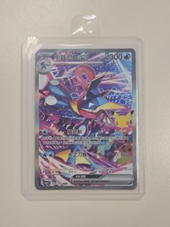 （分類：）位於 。 由 dickiemouse 提交（商品編號 1462359435，圖片 1）。簡介： 。