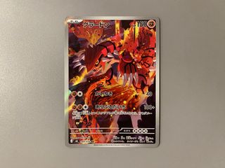 （分類：）位於 。 由 morninggggggg 提交（商品編號 1462406711，圖片 1）。簡介： 。