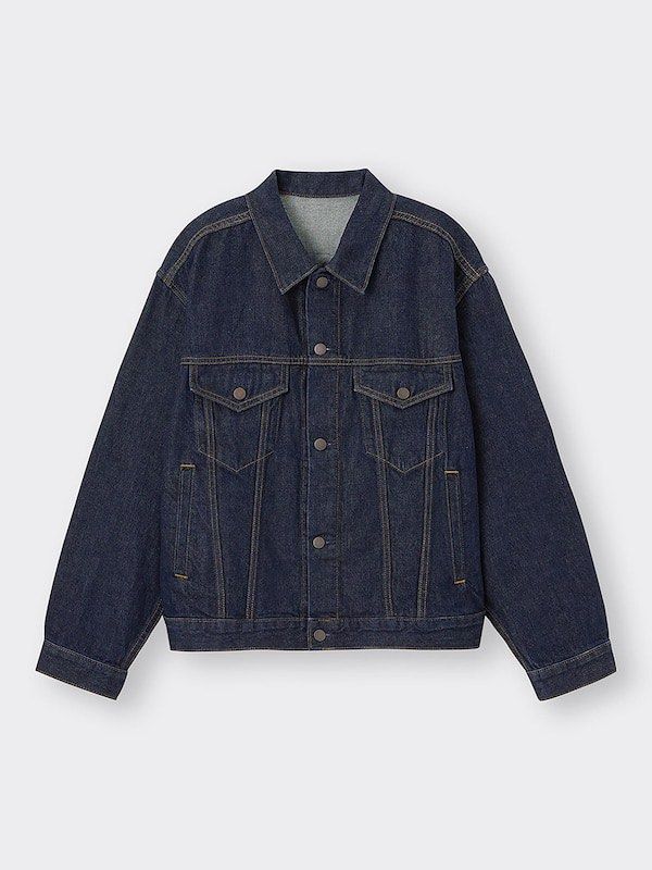 GU Denim Jacket (Category: Coats, Jackets and Outerwear) located in Mexico. Submitted by addyshane78413 (Listing ID 1462304173, Image 1). Description: GU Denim Jacket Color: navy Medium on tag W:19 L: 23 MOP: Gcash ✅ Mine Now, Pay Now ✅ First to Pay, Gets the Item ❌No rush shipping 📍 PAMPANGA Courier: JnT 🚚🚚 PM 💌💌 .