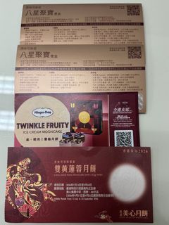 （分類：）位於 。 由 kklam2021 提交（商品編號 1462270949，圖片 1）。簡介： 。