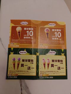 （分類：）位於 。 由 ahongkonguser 提交（商品編號 1462379880，圖片 1）。簡介： 。
