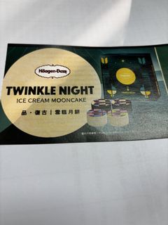 （分類：）位於 。 由 yingyingcat824 提交（商品編號 1462344358，圖片 1）。簡介： 。