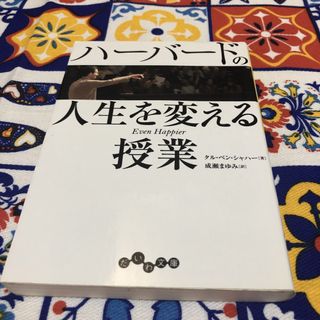 （分類：）位於 。 由 ga-to 提交（商品編號 1462328902，圖片 1）。簡介： 。