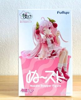 🎵 Miku / Hatsune Miku Collection item 2