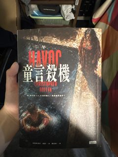 （分類：）位於 。 由 erchungs 提交（商品編號 1462373030，圖片 1）。簡介： 。