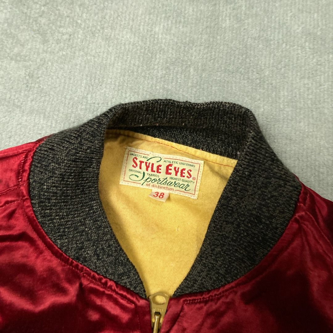 Hilltop Varsity Jacket (Category: Coats, Jackets and Outerwear) located in Imus. Submitted by lsthriftsaig (Listing ID 1462323563, Image 3). Description: Hilltop Varsity Jacket Size tag: None (fits S) Length: 23 Width: 21 Issue(s): Scratches Condition: 9/10.