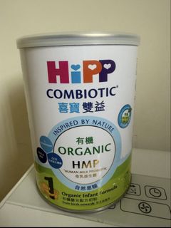 （分類：）位於 。 由 happiest2023 提交（商品編號 1462361822，圖片 1）。簡介： 。