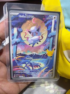 (Category: ) located in . Submitted by ak5665 (Listing ID 1462401444, Image 1). Description: .
