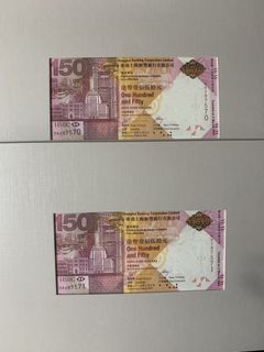 （分類：）位於 。 由 banknotes.stamp 提交（商品編號 1462413822，圖片 1）。簡介： 。