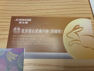 （分類：）位於 。 由 chichilam100 提交（商品編號 1462408097，圖片 1）。簡介： 。
