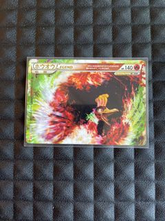 （分類：）位於 。 由 zek_dto 提交（商品編號 1462351856，圖片 1）。簡介： 。