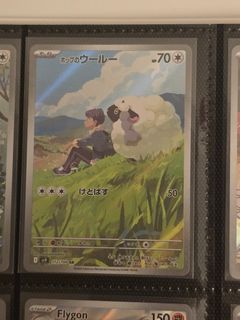 (Category: ) located in . Submitted by haol (Listing ID 1462264408, Image 1). Description: .