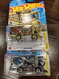 （分類：）位於 。 由 toy_kingdom 提交（商品編號 1462367683，圖片 1）。簡介： 。