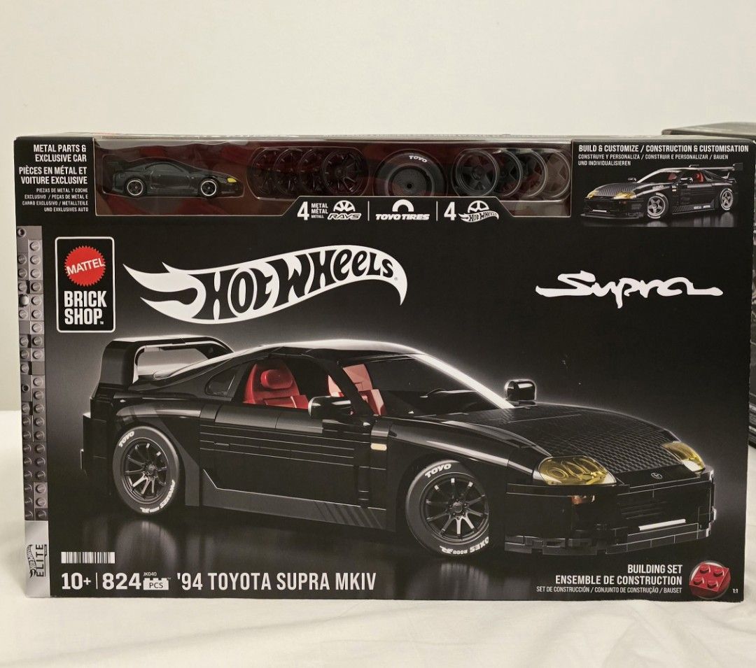 Hot Wheels Supra Brick (Category: Vehicle & Diecast Models) located in Makati City. Submitted by Tyco10 (Listing ID 1462390533, Image 1). Description: - Build your dream '94 Toyota Supra MKIV with this Hot Wheels Brick Shop set. - Authentic 1:16 scale model. - Features 824 high-quality pieces. - Includes premium metal parts for added detail. - Comes with an exclusive, collectible car. - Perfect for customization and display. - Ideal for car enthu