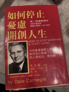 (Category: ) located in . Submitted by bwhonya (Listing ID 1462370134, Image 1). Description: .