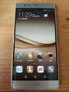 （分類：）位於 。 由 qiweiyingjie 提交（商品編號 1462271688，圖片 1）。簡介： 。