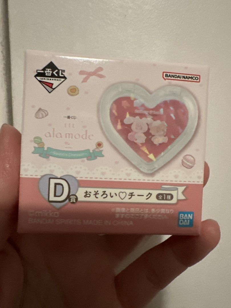Mikko blush - Kuji Bandai from Japan (Category: Makeup) located in Manila. Submitted by lunalux09 (Listing ID 1462351663, Image 1). Description: - Authentic Mikko LA Cheek blush from Ichiban Kuji (D prize) - Features a cute heart-shaped compact - Inner design showcases beautiful cherry blossoms - Manufactured by Bandai Spirits - Ideal for makeup lovers and collectors - Selling as I already have a large blush collection.