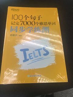 （分類：）位於 。 由 lego_college 提交（商品編號 1462306899，圖片 1）。簡介： 。