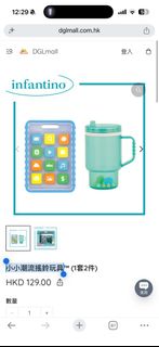 （分類：）位於 。 由 sum_ma 提交（商品編號 1462417465，圖片 1）。簡介： 。