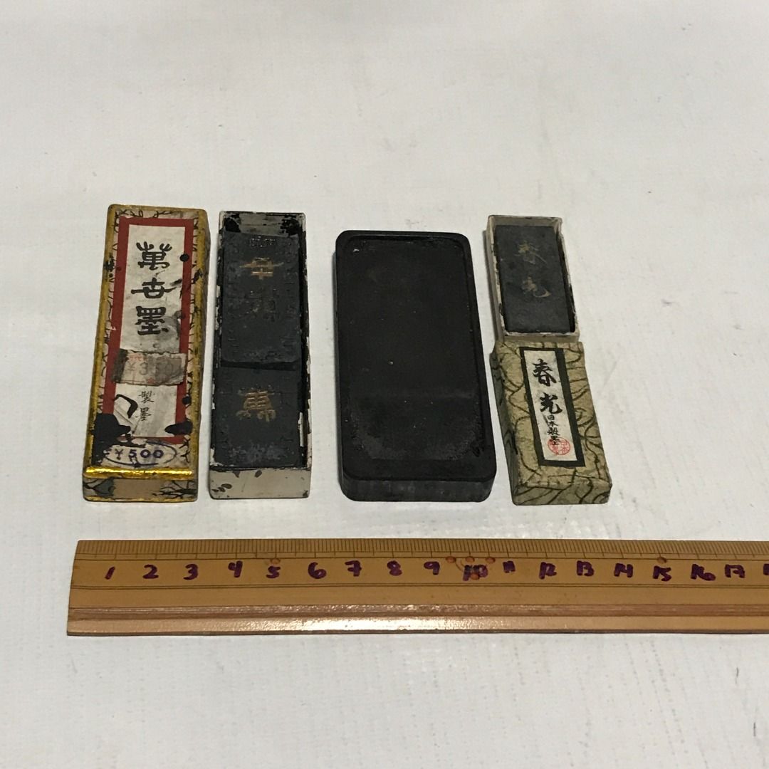 Ink Stock and Ink Stone #5023 (Category: Stationery & School Supplies) located in Malabon City. Submitted by mldg.surplus (Listing ID 1462349248, Image 2). Description: MLDG Surplus Reminder: •Expect minimal flaws such as stain, lint, scratches etc. •No reservation, we can accept your offer, but it doesn't mean that the item is reserved. •No other picture. All pictures are posted already. •Battery operated items does not included battery when pur