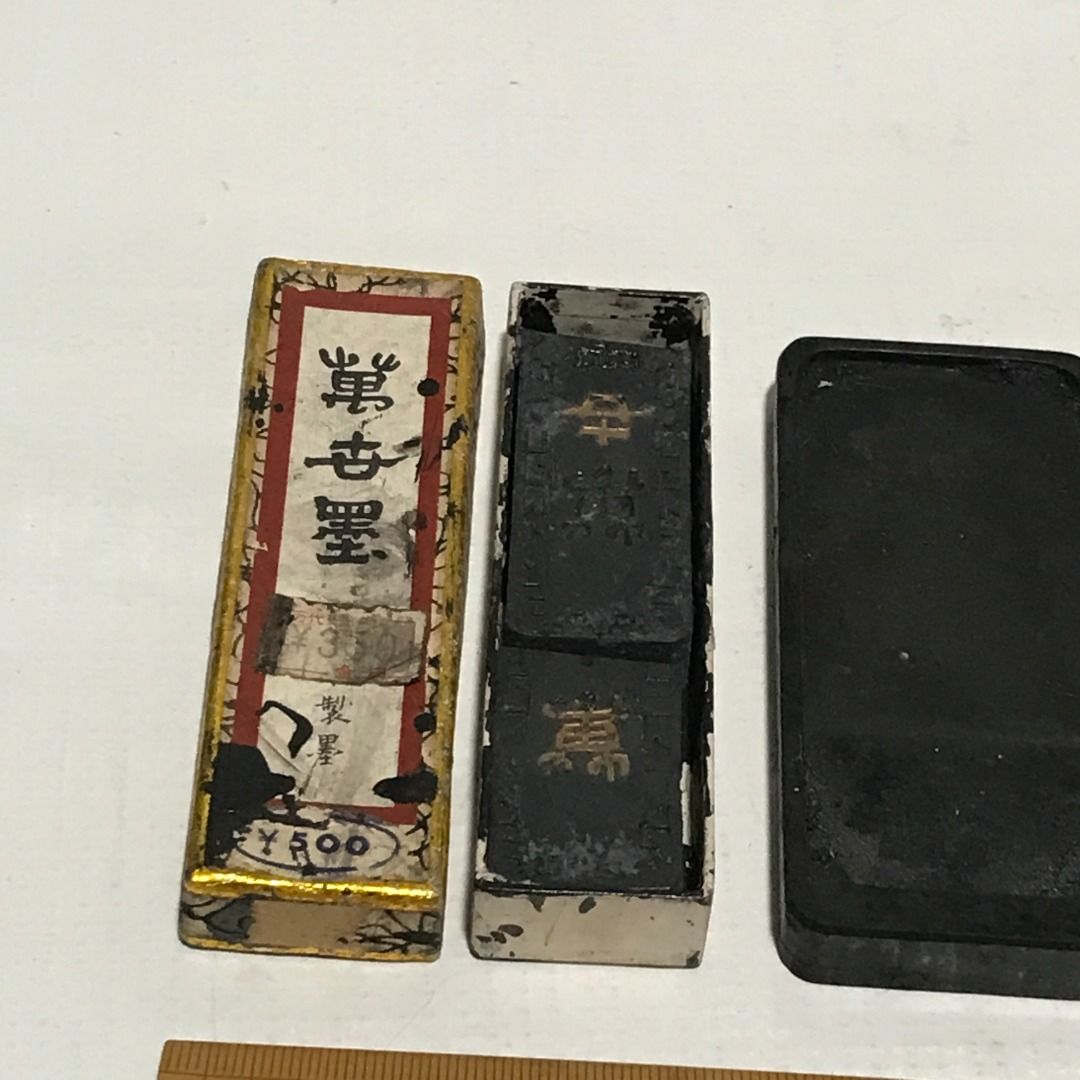 Ink Stock and Ink Stone #5023 (Category: Stationery & School Supplies) located in Malabon City. Submitted by mldg.surplus (Listing ID 1462349248, Image 3). Description: MLDG Surplus Reminder: •Expect minimal flaws such as stain, lint, scratches etc. •No reservation, we can accept your offer, but it doesn't mean that the item is reserved. •No other picture. All pictures are posted already. •Battery operated items does not included battery when pur