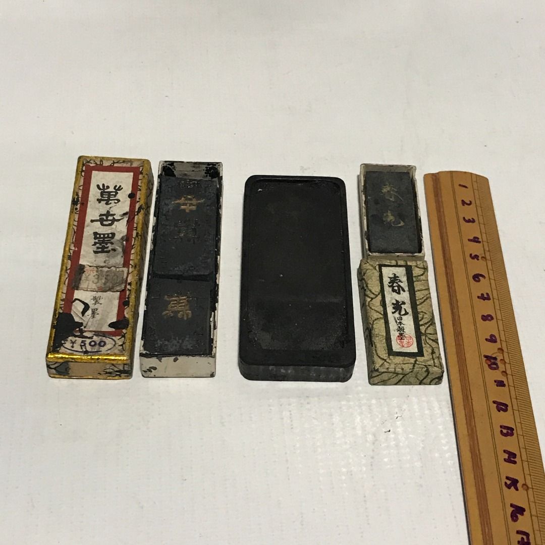 Ink Stock and Ink Stone #5023 (Category: Stationery & School Supplies) located in Malabon City. Submitted by mldg.surplus (Listing ID 1462349248, Image 1). Description: MLDG Surplus Reminder: •Expect minimal flaws such as stain, lint, scratches etc. •No reservation, we can accept your offer, but it doesn't mean that the item is reserved. •No other picture. All pictures are posted already. •Battery operated items does not included battery when pur