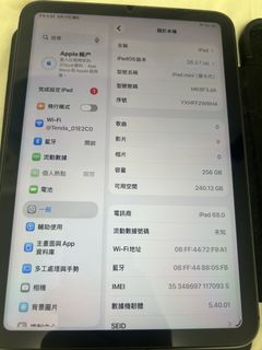 （分類：）位於 。 由 alberttorvahk 提交（商品編號 1462333153，圖片 1）。簡介： 。