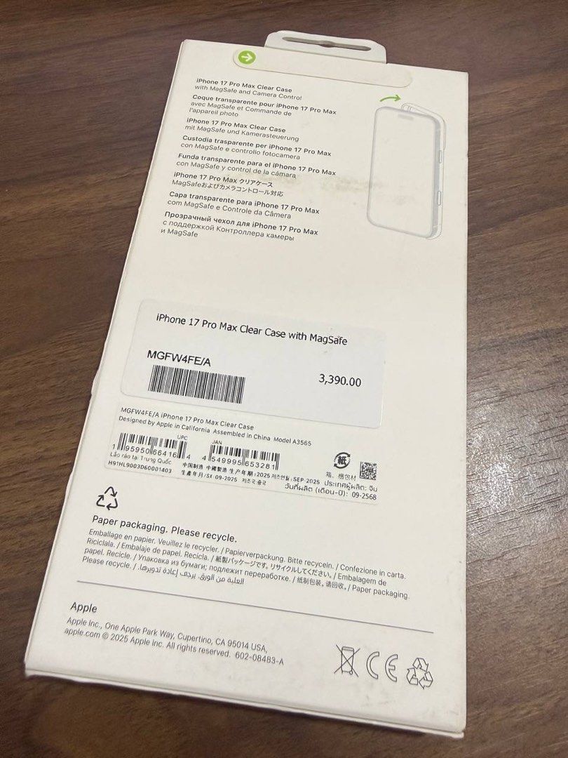iPhone17 Pro Max Clear Case with Magsafe and Camera Control (Category: Cases & Sleeves) located in Manila. Submitted by marahhh (Listing ID 1462279921, Image 2). Description: Wrongly purchased. My phone is iPhone17 Pro only unfortunately i checked out casing for iPhone17 promax..