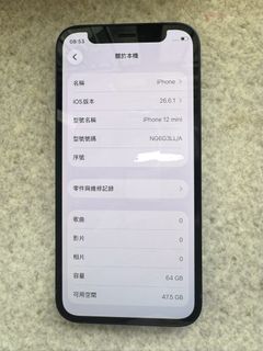 （分類：）位於 。 由 joe9898464 提交（商品編號 1461895658，圖片 1）。簡介： 。