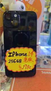 （分類：）位於 。 由 skyonevideogame 提交（商品編號 1462302288，圖片 1）。簡介： 。