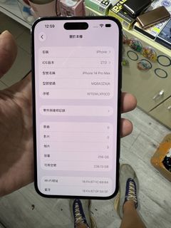 （分類：）位於 。 由 sze_kwan 提交（商品編號 1462314817，圖片 1）。簡介： 。