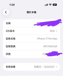 （分類：）位於 。 由 tarahome 提交（商品編號 1462306101，圖片 1）。簡介： 。