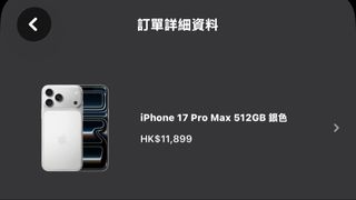 （分類：）位於 。 由 daisyyanyan 提交（商品編號 1462355823，圖片 1）。簡介： 。