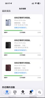 （分類：）位於 。 由 we45665 提交（商品編號 1462415992，圖片 1）。簡介： 。