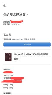 （分類：）位於 。 由 erics404 提交（商品編號 1462370907，圖片 1）。簡介： 。