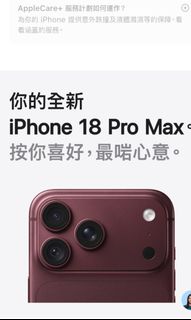 （分類：）位於 。 由 kkm0123 提交（商品編號 1462378489，圖片 1）。簡介： 。