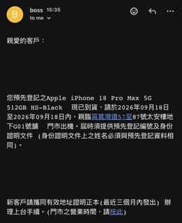 （分類：）位於 。 由 call_me_bbg 提交（商品編號 1462333912，圖片 1）。簡介： 。