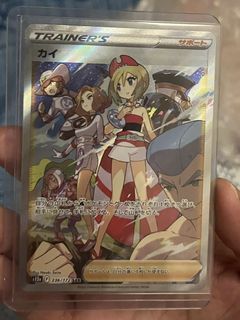 （分類：）位於 。 由 comscs 提交（商品編號 1462386156，圖片 1）。簡介： 。