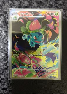 (Category: ) located in . Submitted by SAanna (Listing ID 1462417372, Image 1). Description: .